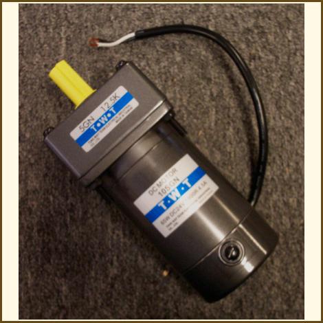 24VDC Motor